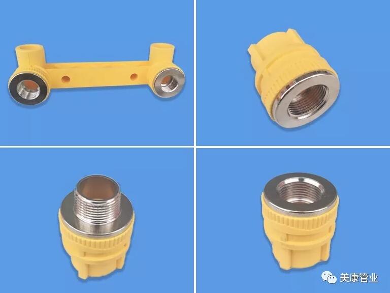 PP-R帝王金家装管材系列1.jpg