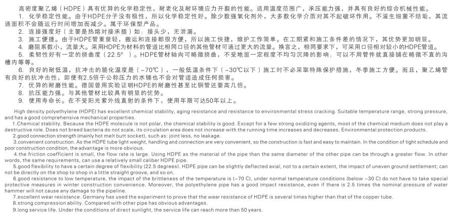 QQ截图20190117144433.jpg