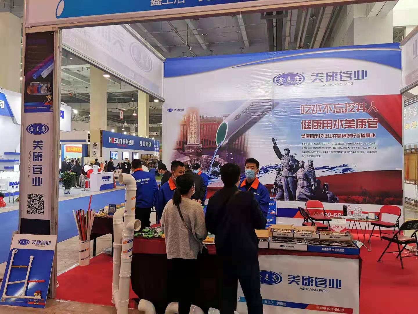 ALLWIN管展会1.jpg