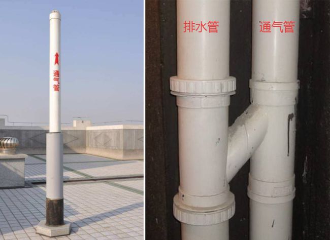 ALLWIN排水管.jpg